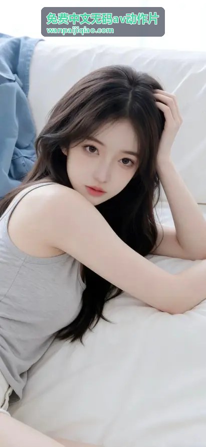 热门推荐免费中文无码av动作片1